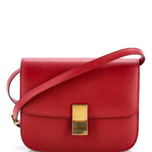 Celine Classic Box Bag Smooth Leather #226996C12B